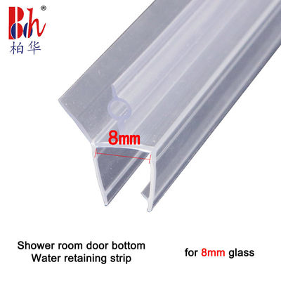 OEM Transparent PVC Shower Door Seal Strip Shower Water Retaining Strip
