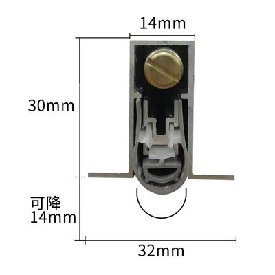 Customizable Automatic Door Bottom Seals 1.4cm Height With Concealed Mounting