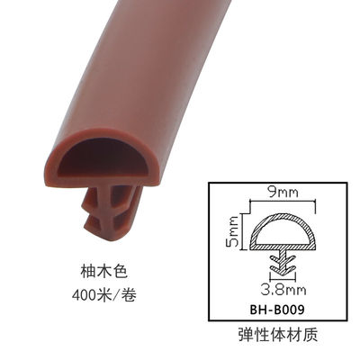 Extruded TPE Wooden Door Seal Strips Window Frame Rubber Seals Sound Insulation Dustproof Weatherstrips