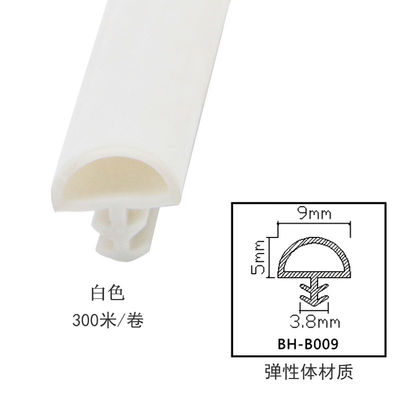 Extruded TPE Wooden Door Seal Strips Window Frame Rubber Seals Sound Insulation Dustproof Weatherstrips