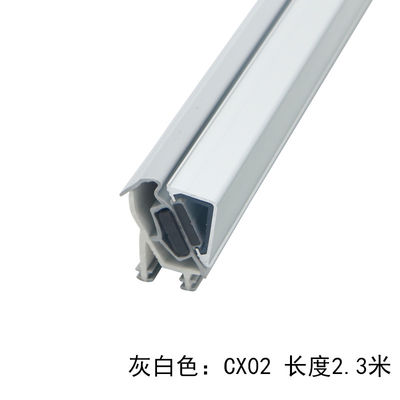 OEM Magnetic Weather Stripping Magnetic Door Seals For Metal Doors