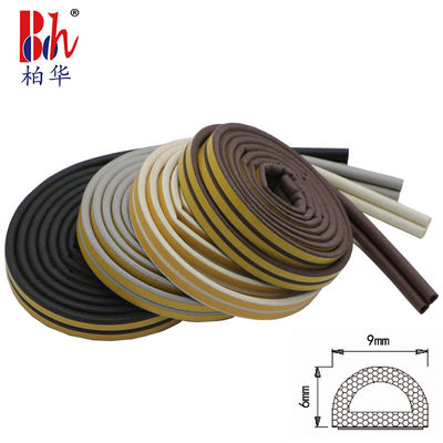 Multifunction EPDM Rubber Seals Self Adhesive Foam Weatherstrips Draught Excluder