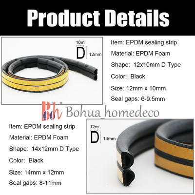 Self Adhesive EPDM Rubber Seals D Shaped For Warehouse Door 12*10mm