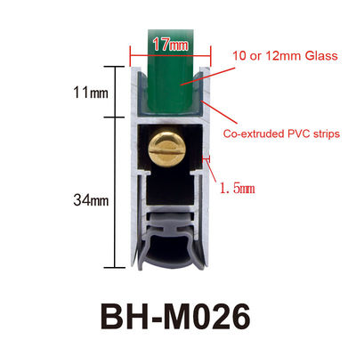 17*45mm Automatic Door Bottom Seals Aluminium Weatherstrips For Grass Door