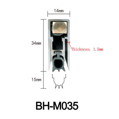 Dustproof Alu Automatic Door Bottom Seals Concealed For Home